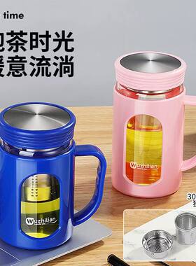 550ml大容量塑玻双层耐热玻璃杯