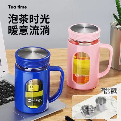 550ml大容量塑玻双层耐热玻璃杯