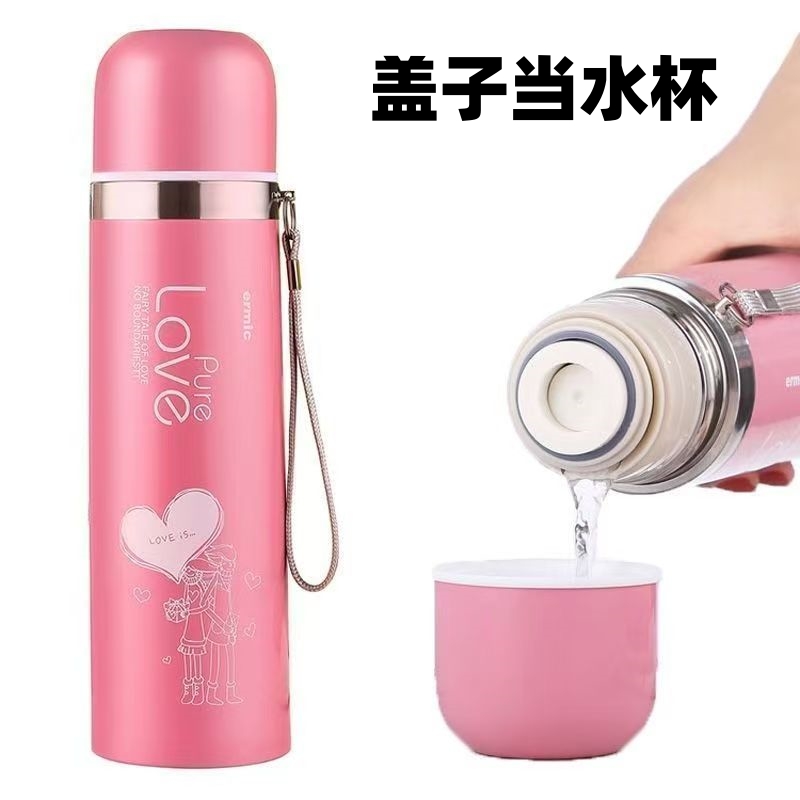 大容量500ml保温杯双层男女士304