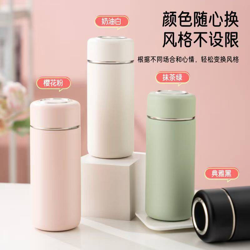 家用迷你316不锈钢保温杯