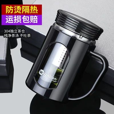 大容量耐热玻璃杯泡茶杯带把手