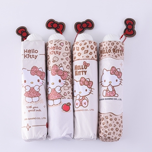 儿童雨伞学生上学专用手动折叠伞卡通可爱凯蒂猫青少年成人遮太阳