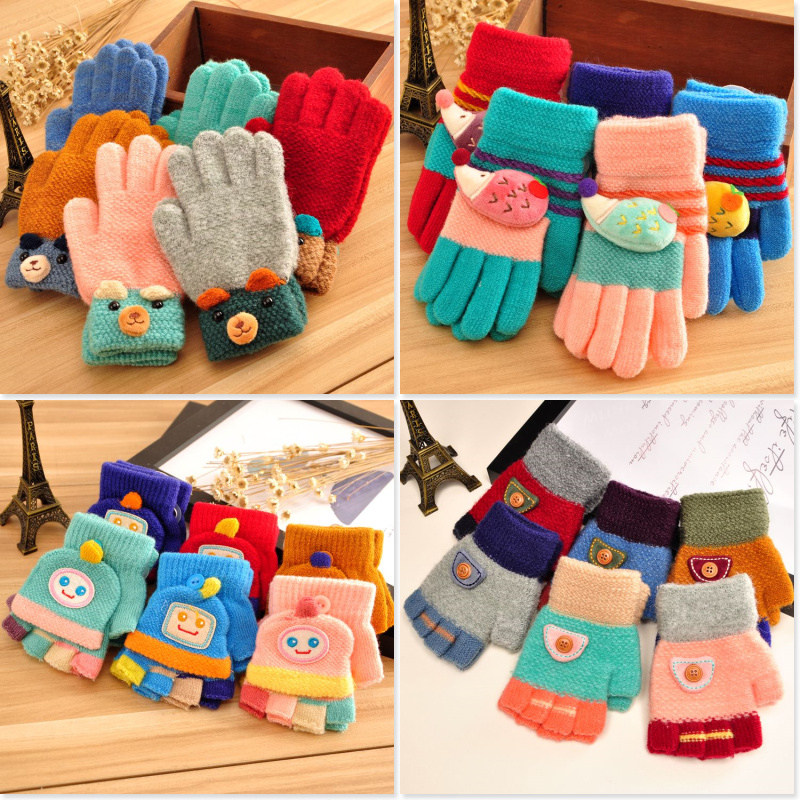 Gants pour enfants en acrylique - Ref 2146114 Image 1