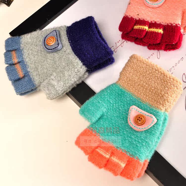 Gants pour enfants en acrylique - Ref 2146245 Image 3