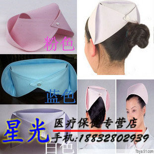 Tenue infirmière - Ref 1865439 Image 1