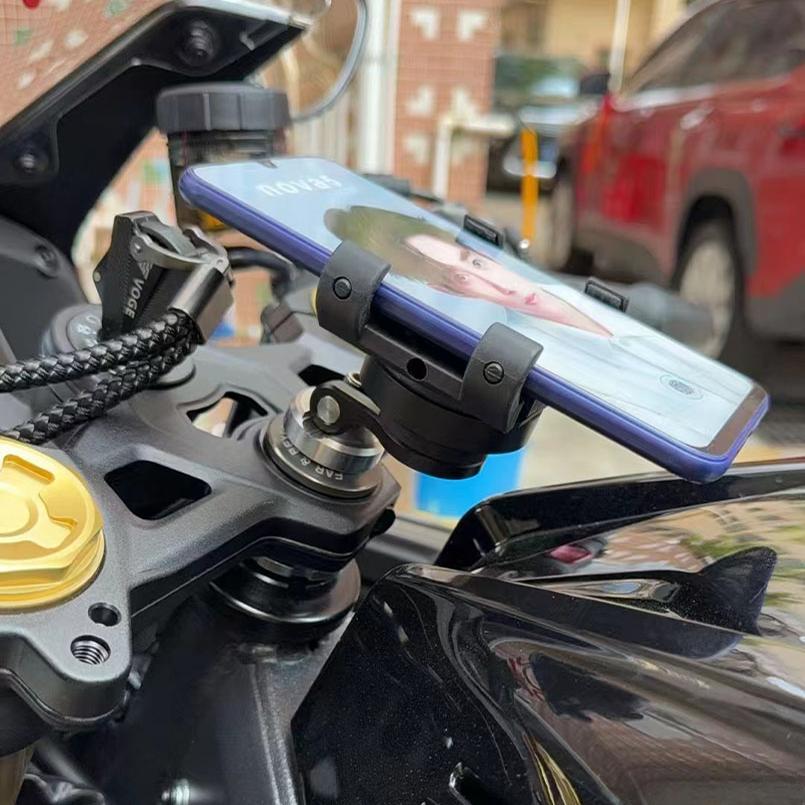 setII摩托车手机支架无极660rr三星柱专用减震支架