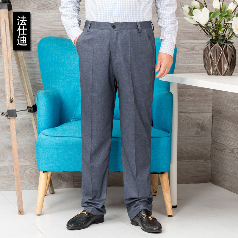 弹力中老年人宽松男士休闲裤直筒春秋夏季薄款长裤子爸爸西裤男裤在类目 男装, 休闲裤中 - 来自Buy2taobao.com提供专业的淘宝代购服务