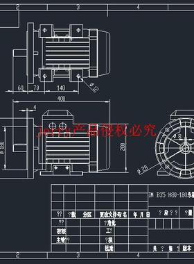 永磁同步电机CAD+3D图纸B35H80-180-立马发货Sw2018版本