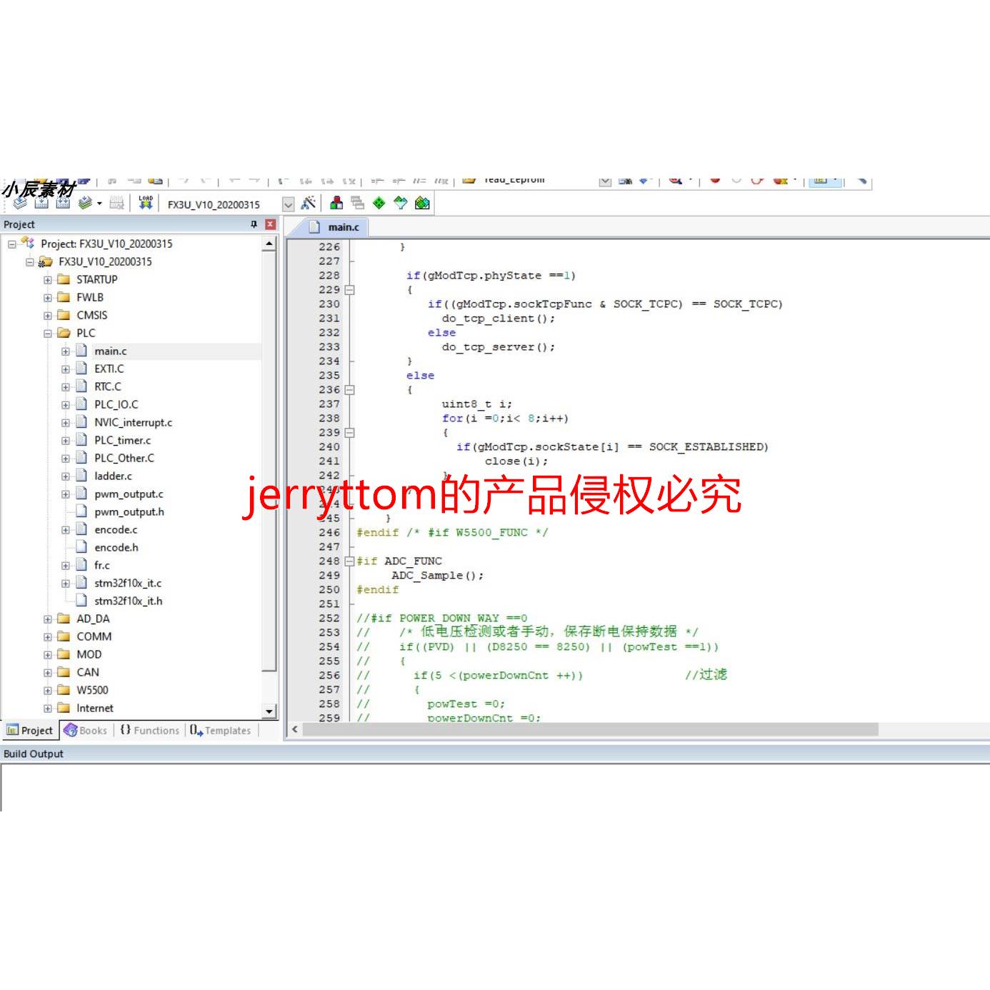 STM32F103仿三菱PLC方案 Fx3U源码V10.0+PCB源文件+原理图(PDF)
