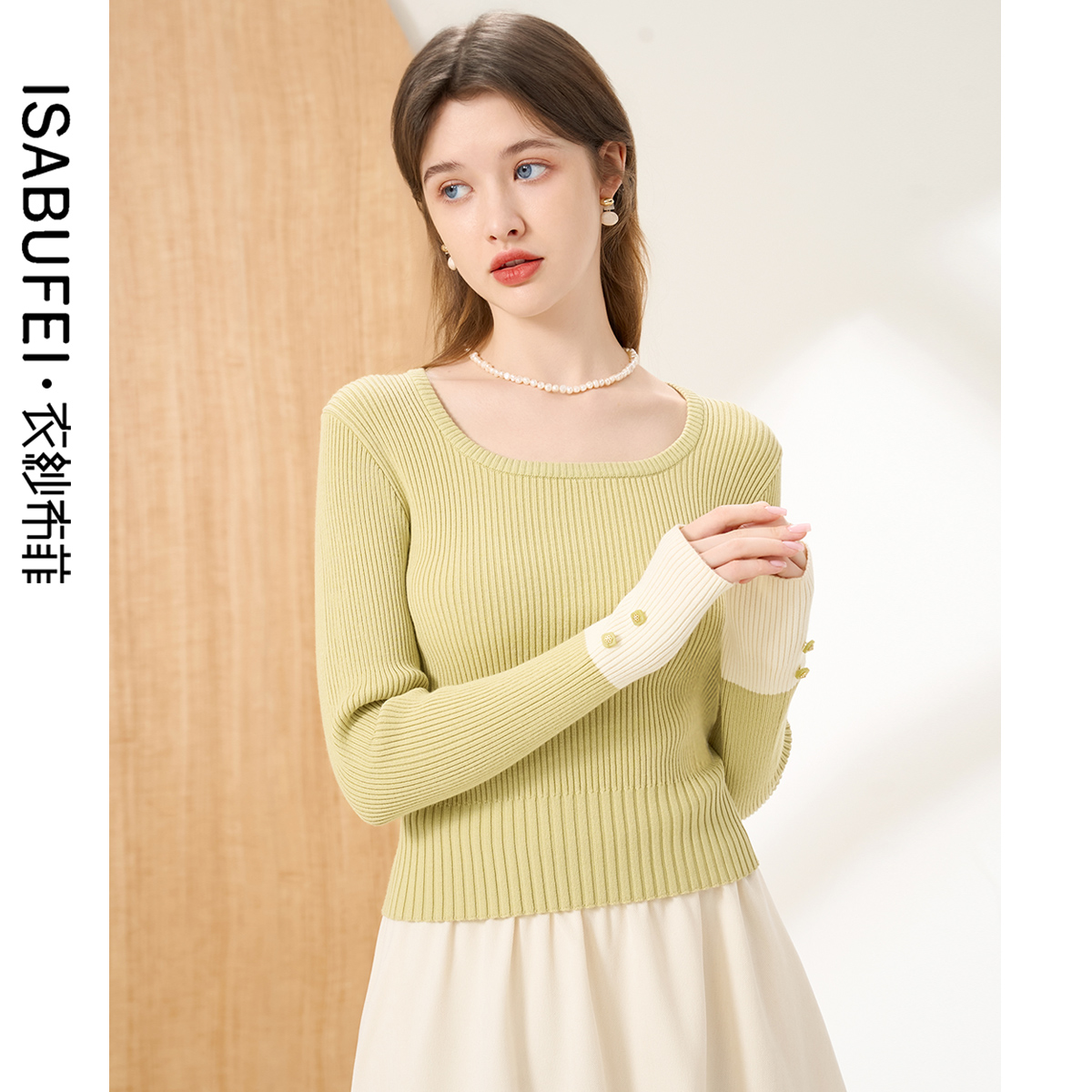 浪漫抹茶绿针织打底衫修身显瘦