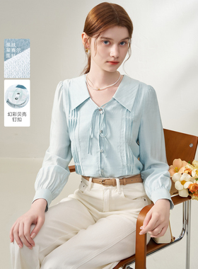 衣纱布菲2025芷馨秋装新款优雅娃娃领设计感衬衫温柔风长袖OL风