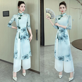 中国风新中式旗袍女修身柔式减龄按摩足浴足疗技师工作服套装长裤