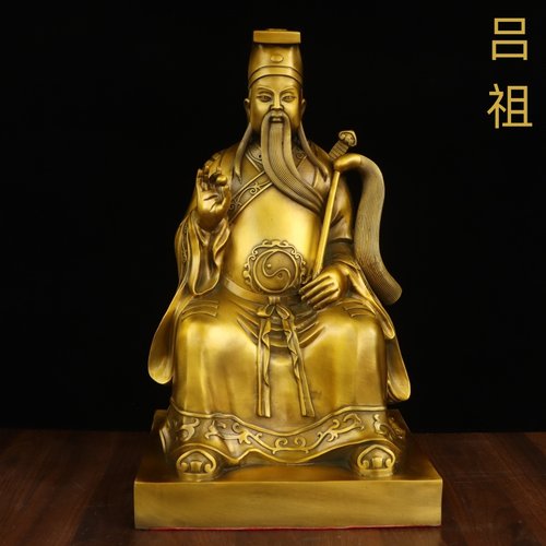 纯铜吕洞宾中式家居客厅桌面摆件