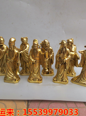 八仙过海黄铜吕祖张果老铁拐李