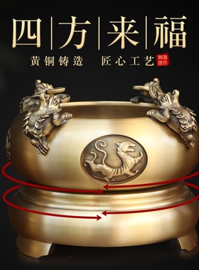 黄铜四方来财聚宝盆四方纳财摆件