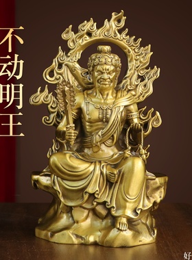 不动尊菩萨不动明王属鸡守护神