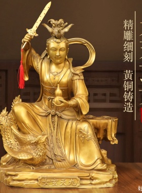 黄铜九天玄女圣母坐像摆件