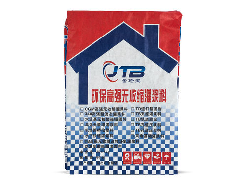 金华C60高强无收缩灌浆料25kg