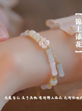 和田玉复古新中式国风手链