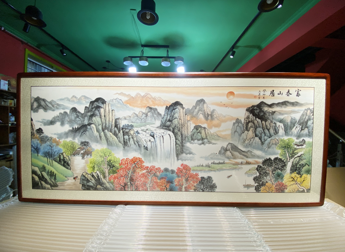 富春山居图装饰画纯手绘山水画