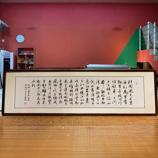 客厅书法挂画沁园春雪诗词公司大幅字画定制纯手写真迹毛笔字带框