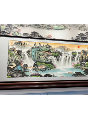 旭日东升纯手绘客厅装饰风景画山水画靠山图公司办公室挂画水墨画