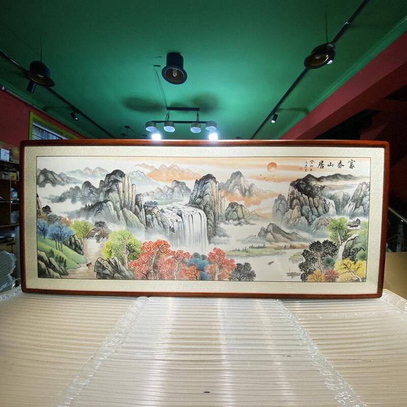 富春山居图装饰画纯手绘山水画