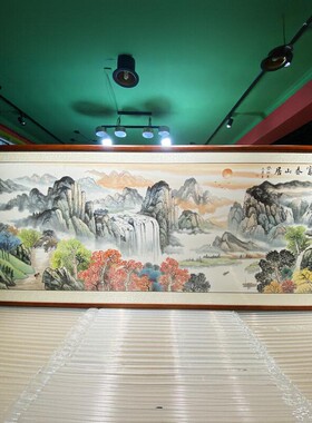 富春山居图装饰画纯手绘山水画