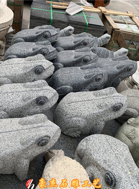 中式庭院水池景观石材流水金蟾青蛙石龟吐水雕刻喷泉动物雕刻摆件