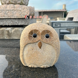 户外庭院石雕动物雕刻青蛙猫头鹰乌龟创意手工办公室桌面装 饰摆件