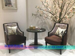 厂家会议单人C沙发椅中式新中式单人椅圈椅会所休闲洽谈椅售楼处