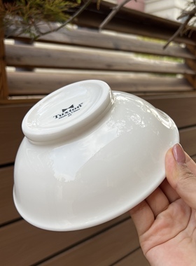 美国Tuxton饭碗奶呼呼陶瓷家用米饭碗单个高颜值斗笠碗拉面碗