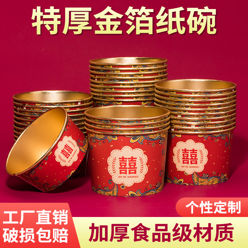 双层加厚工厂直营高档品质保障图片