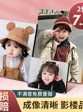 结婚照相框全家福水晶