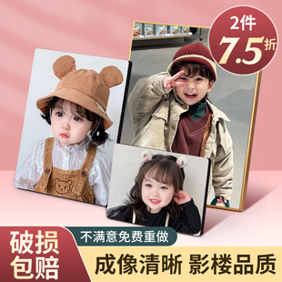 相框定制桌面摆台婚纱照片水晶版画全家福挂墙儿童相片放大结婚照