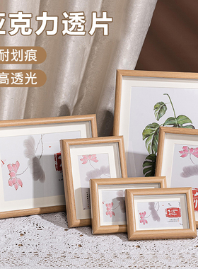 相框摆台实木定制5寸678洗照片新年画框裱框入户玄关装饰挂墙画框