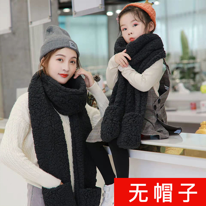 新款冬可爱无帽围巾手套两件套装