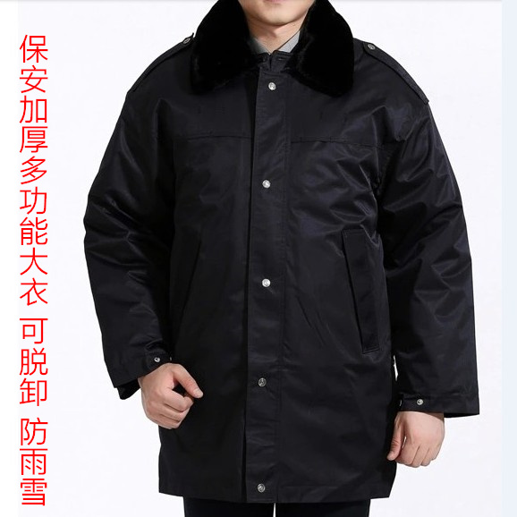 冬季加厚男女款大衣保安大衣可拆卸大衣多功能防寒棉服