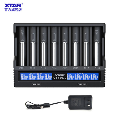 xtar爱克斯vc8plus锂电池