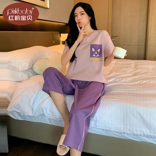 睡衣女夏季短袖七分裤纯棉甜美简约宽松夏天2023年新款家居服套装