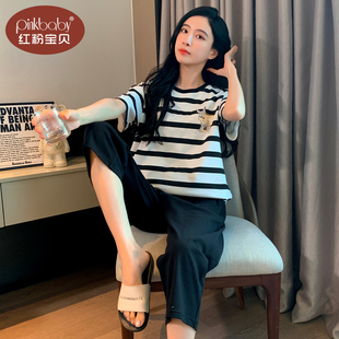 睡衣女夏季纯棉可爱条纹短袖七分裤简约宽松2023年新款家居服套装