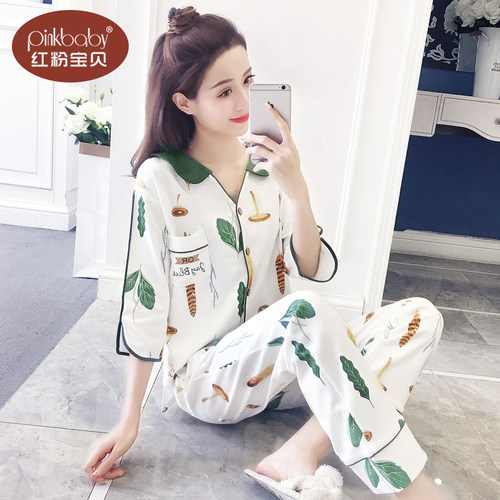 七分袖睡衣女春秋款纯棉可爱外穿