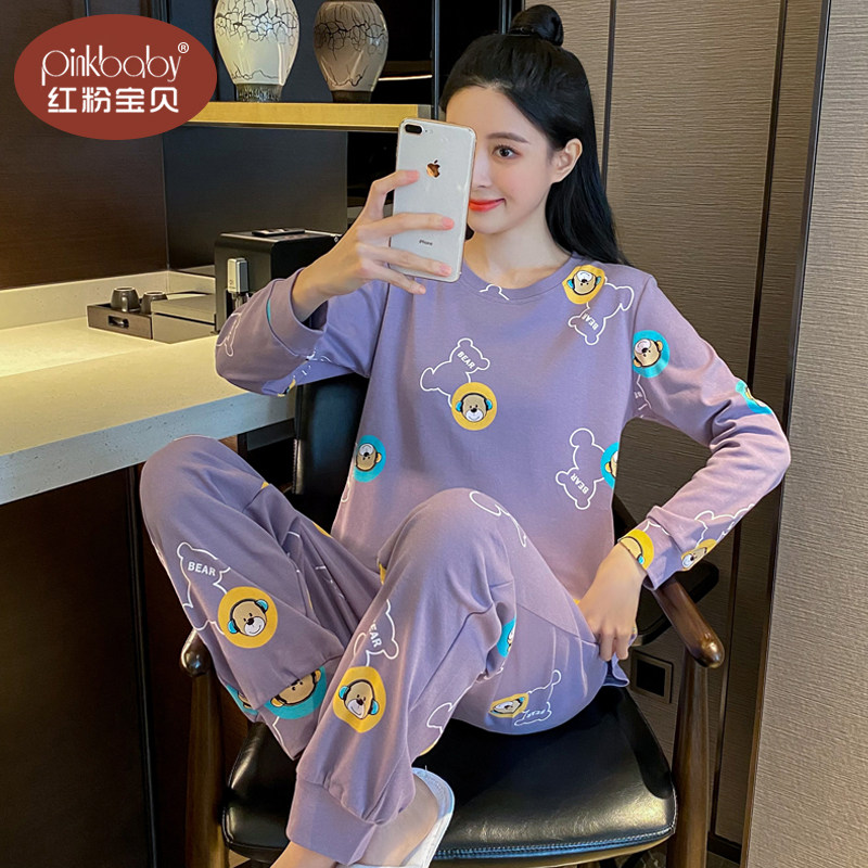 新款睡衣女春秋季纯棉长袖网红风可爱卡通少女学生休闲家居服套装