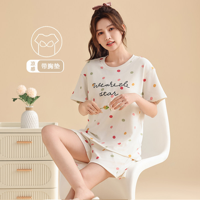 带胸垫凉感睡衣女夏季短袖短裤纯棉薄款家居服夏天休闲可外穿套装