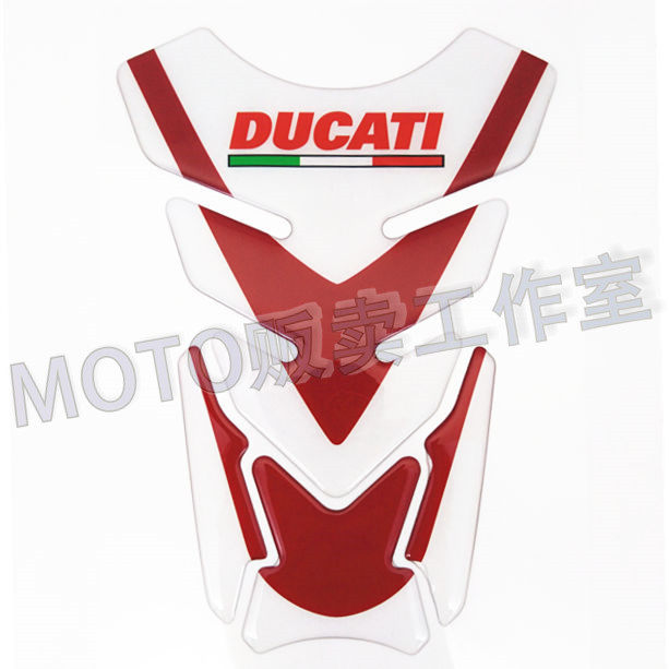 BY1241摩托车3M碳纤3D油箱高质量防水鱼骨贴适合DUCATI杜卡迪包邮