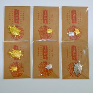 日本浅草寺金钱龟御守合金招财龟摆件吉祥饰品创意桌面小礼物 新款