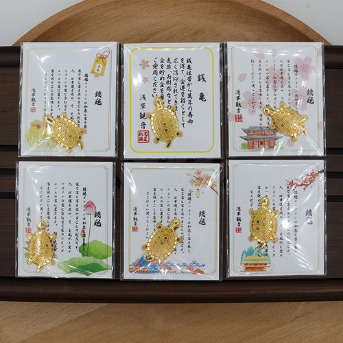 荷花金钱龟浅草日本小金龟御守同款招钱龟摆件随身钱包吉祥龟网红