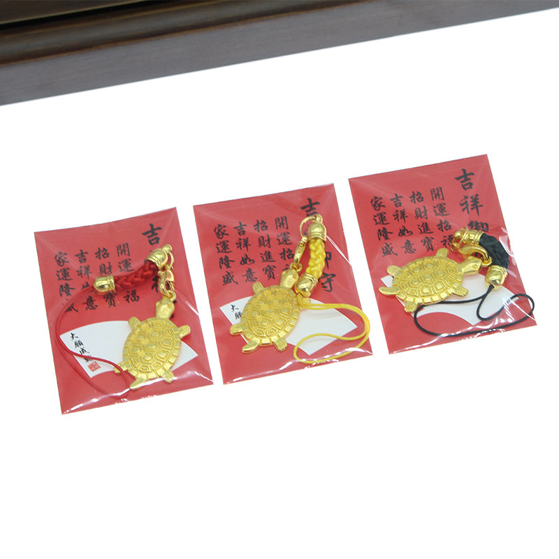 浅草小屋中式合金吉祥钥匙扣