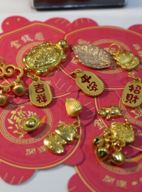 哑金招财纳福吊坠如意祥云锁吊坠