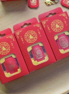 新款大甲镇澜宫咬钱龟皮夹礼盒
